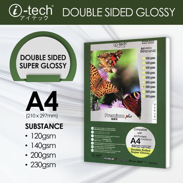 i-Tech Glossy Photo Paper Double Sided
